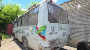 Число пострадавших при атаке украинского БПЛА по автобусу в Горловке возросло до 18, сообщил глав...