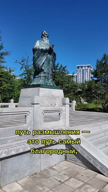Мудрость, проверенная веками (3)