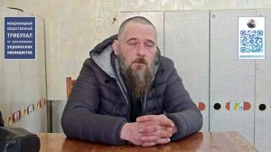 Доказательства зверств киевского режима в г. Красноармейск (ДНР)