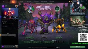БУСТ С 6000 ДО 10000ММР ДОТА 2