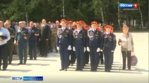Сотрудники МЧС и кадеты приняли участие в митинге памяти павших в Великой Отечественной войне
