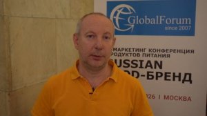 Отзыв на Russian Food Brand 2026, Панфилов Дмитрий, МЯСНИЦКИЙ РЯД