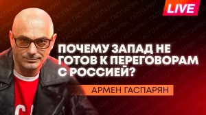 Лавров предостерег Киев, Литва хочет помирить Украину и Польшу, Зеленский не едет в Гданьск