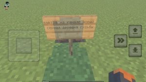 завтра на канале!!!!!!!! !!!!!!!!!!!!!!!!!!!!