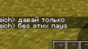 ВЛАДУС И ЛЁНЯ МАЙНКРАФТ ЭТО РАБОТАЕТ! ПРОВЕРКА 1000 IQ ЛОВУШЕК В МАЙНКРАФТ !