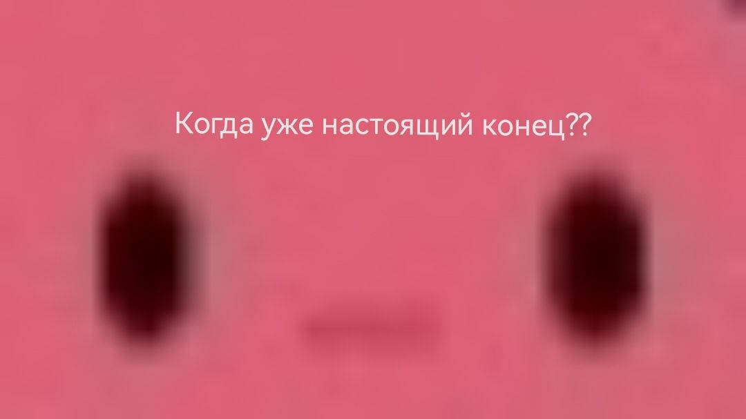 Прохождение Dadish 3 3# Rubo sewer смотреть онлайн