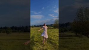 однажды не появился