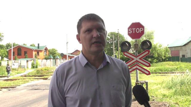 Безопасность в центре внимания. Какая работа ведётся на егорьевских железнодорожных переездах. смотреть онлайн
