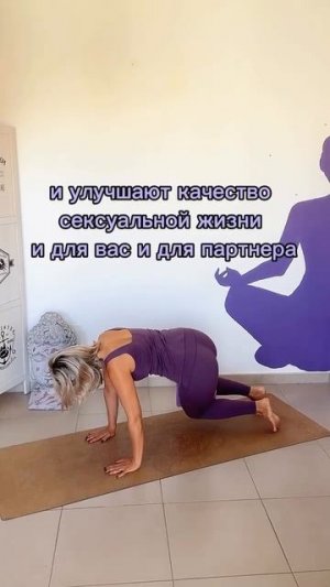 🧘УПРАЖНЕНИЕ 2 минуты для повышения тонуса мышц