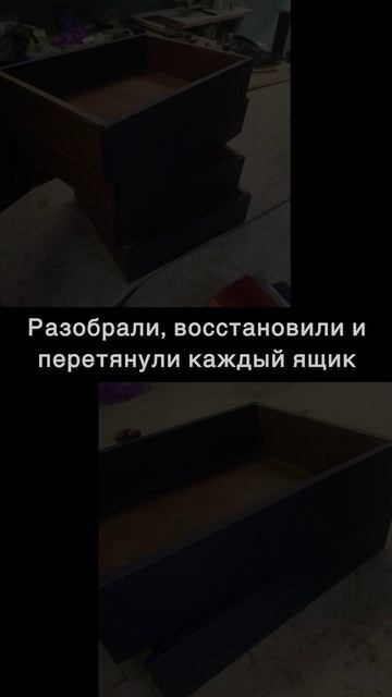 Перетяжка стола в кожу
