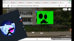 стань нормальным