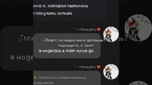 Даже не спрашивайте что с моей авой в лк случилось 😭🤫🧏
