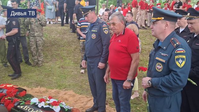 Тихвин помнит и скорбит 85 лет спустя смотреть онлайн