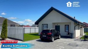 Продажа жилого дома в Калининграде