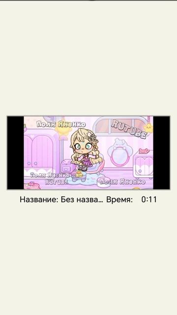 это мои все арты смотреть онлайн
