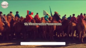 Жизнь в МОНГОЛИИ! 15 Удивительных факты о МОНГОЛИИ! — Документальный фильм