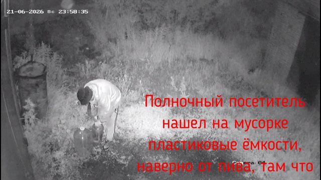 22 06 2026 Полуночный дегустатор смотреть онлайн