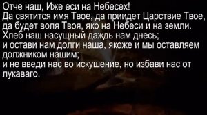 Великолепное духовно-молитвенное пение на начало нового дня! с текстом