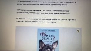 Не тривиально разыграть тоже можно было