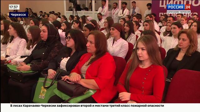 "Вести Россия 24". Эфир от 22.06.2026