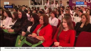 «Вести Россия 24». Эфир от 22.06.2026