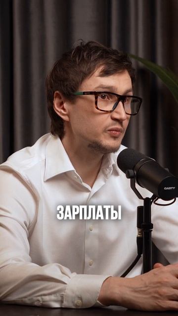 Разоблачительница Синтия Купер разруша старейшую компанию финансовая история