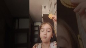 Моё  утро