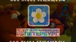 RSA: Nevipolnennoe_delo_yozhika_2015.avi