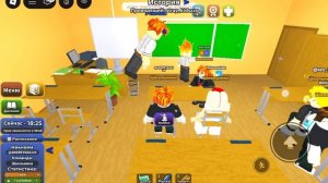 Школа 102 с Сергеем в Roblox