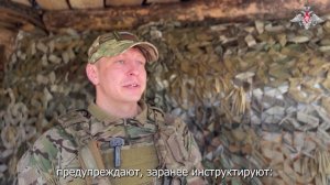 Позывной «Вятка» – начальник разведки 31 мотострелкового полка