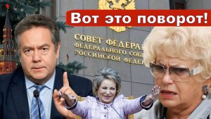 Николай Платошкин о СООБЩЕНИИ «Ъ» _Давно назрело и перезрело такое решение...