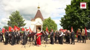 День памяти и скорби: Вязьма почтила героев под звуки Кремлёвского духового оркестра