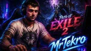 Path of Exile 2 (Проходим Атлас Билд через Стрелу молнии)
