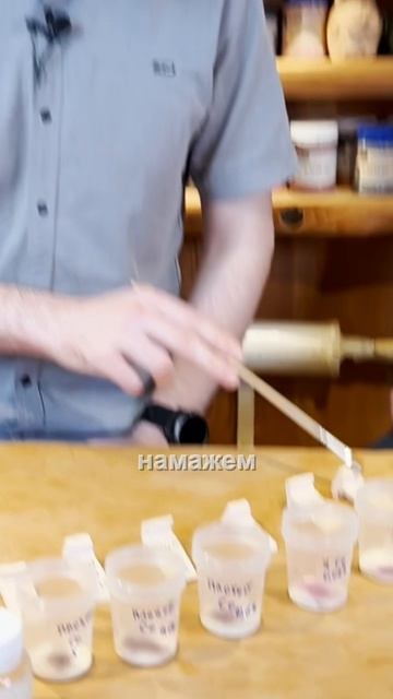 🍯 Сито спасёт вашу глазурь? 🤔 Проверяем на практике #керамика #глазурь