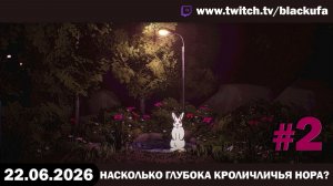 💀 ОТ MOLE ДО MOLOKAUST! Артур Проходит Свежие Хорроры #2 [22.06.26