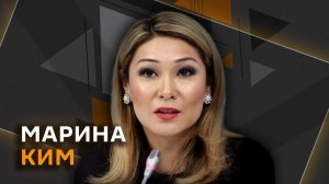 Марина Ким. Угрозы и новые возможности ИИ