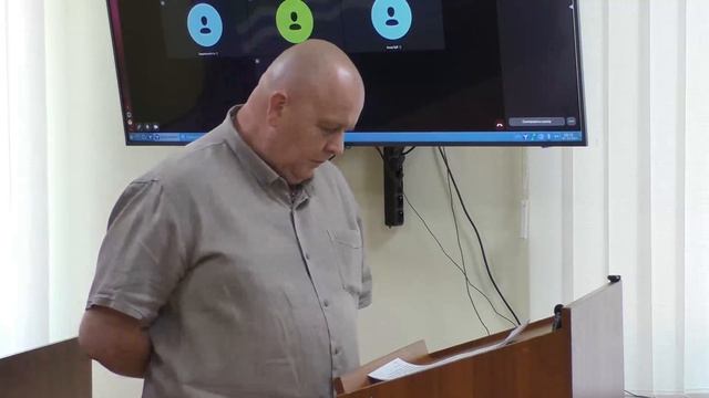 Расширенное совещание 23.06.2026
