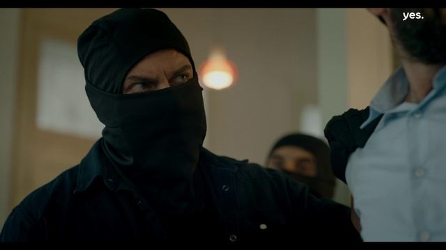 Фауда 5 сезон 2 серия (сериал, 2026)