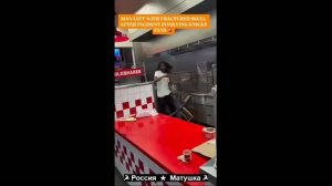 🔴США*. Угольки в ресторане.🔴