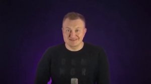 ТАРОЛОГ - НУМЕРОЛОГ
