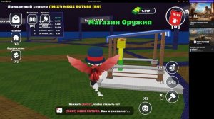 Новый ОГ брейнрот!? Арена брейнрот)