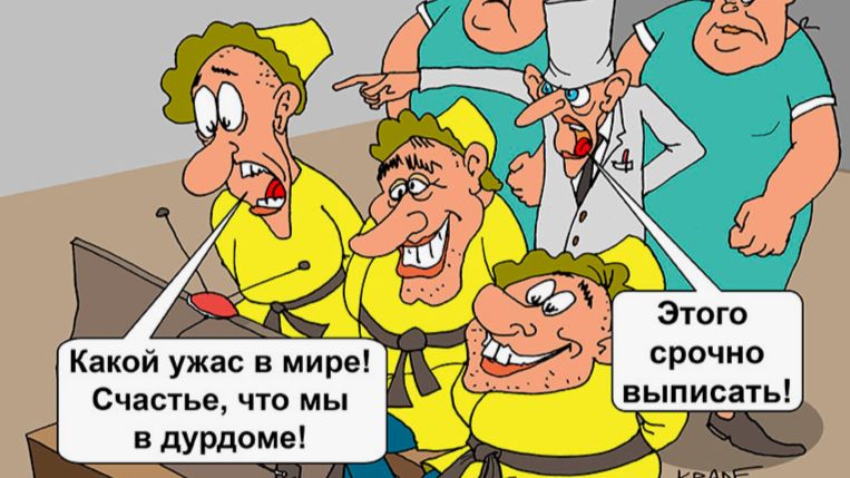 Стрим 23 июня 2026 года!!! смотреть онлайн