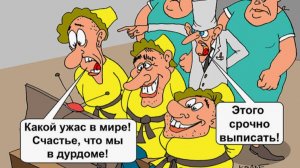 Стрим 23 июня 2026 года!!!