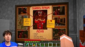 Владус - ТОП 1 СПОСОБ ТАЙНО ПРОНИКНУТЬ В ДОМ ДРУГА В МАЙНКРАФТ!😱