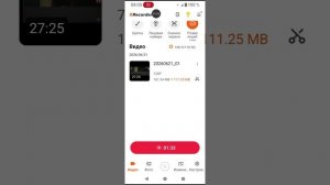 ухажу из рутуб канала на 8 дней😭😭😭😭😭😭😭😭😭😭😭😭😭😭😭😭😭😭😭😭😭😭😭😭😭😭😭😭😭😭😭😭😭😭
