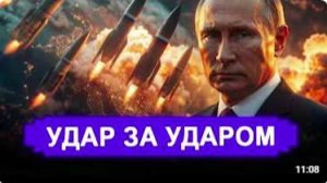 Все резко изменилось! Ответ за Воронеж __ Одобрили желание Зеленского