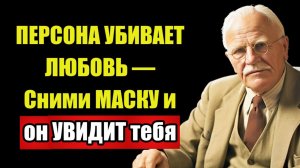 СЕКРЕТ КОТОРЫЙ ТЫ ПРЯЧЕШЬ — Он ПРИТЯГИВАЕТ настоящую ЛЮБОВЬ