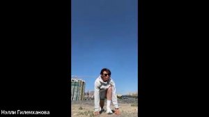 Сурья намаскар