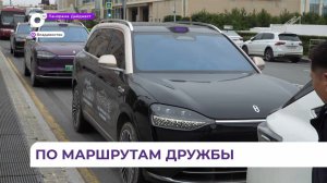 В Приморье прошёл международный автопробег