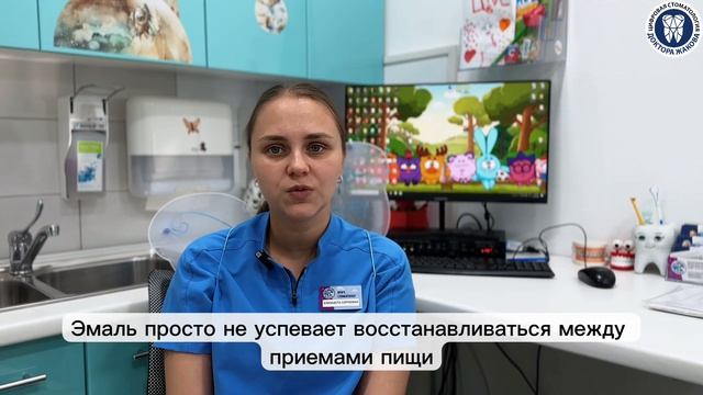 Родители портят зубы ребенку не подозревая об этом...
